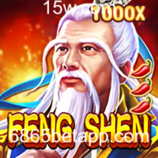 FengShen: Um Fascinante Mergulho no Universo do Jogo